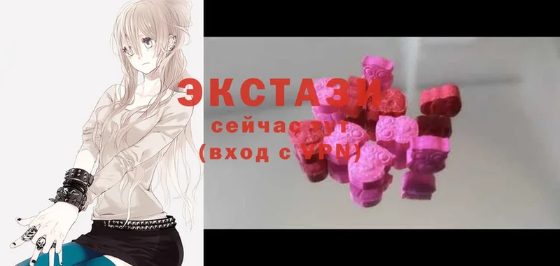 Ecstasy DUBAI  где купить наркотик  Конаково 